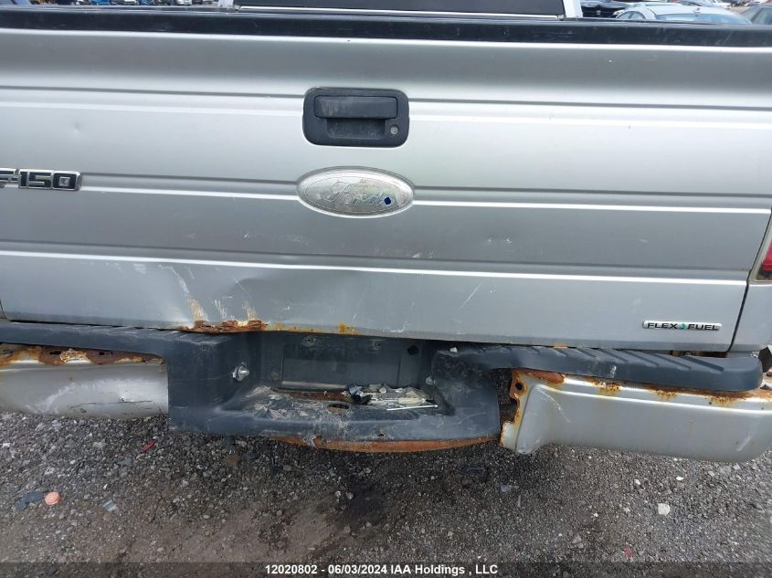 2011 Ford F150 Super Cab VIN: 1FTEX1CM0BFB50423 Lot: 12020802