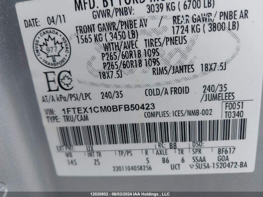 2011 Ford F150 Super Cab VIN: 1FTEX1CM0BFB50423 Lot: 12020802