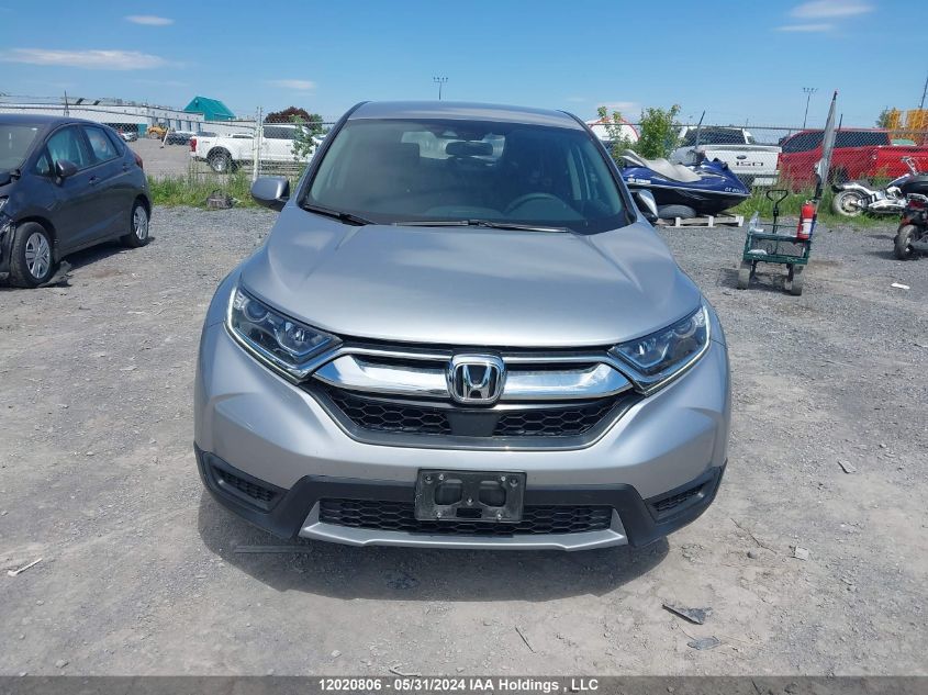 2017 Honda Cr-V VIN: 2HKRW2H25HH118163 Lot: 12020806