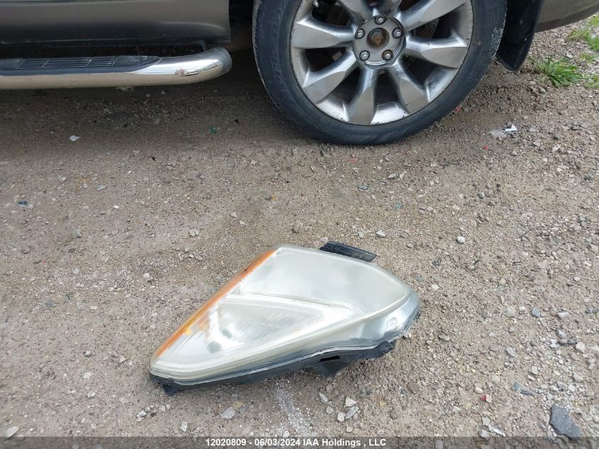 2012 Nissan Rogue S/Sv VIN: JN8AS5MVXCW383873 Lot: 12020809