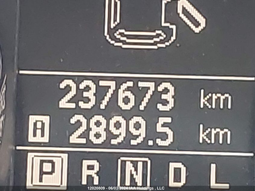 2012 Nissan Rogue S/Sv VIN: JN8AS5MVXCW383873 Lot: 12020809