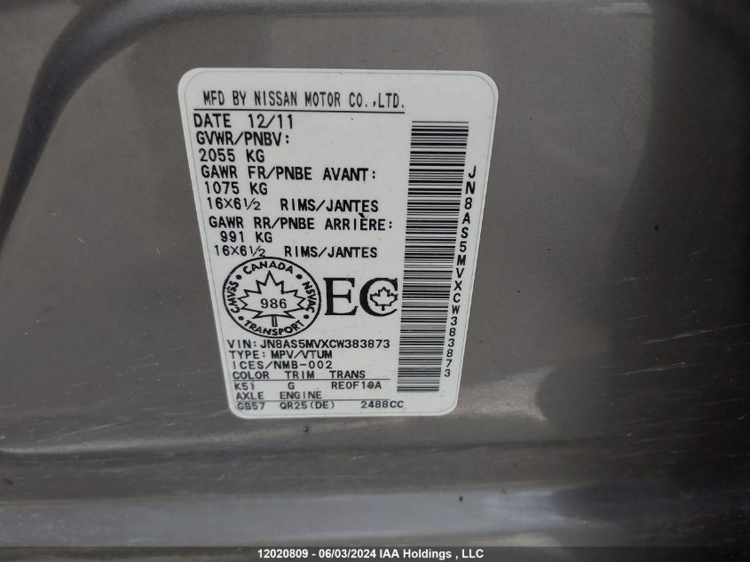 2012 Nissan Rogue S/Sv VIN: JN8AS5MVXCW383873 Lot: 12020809