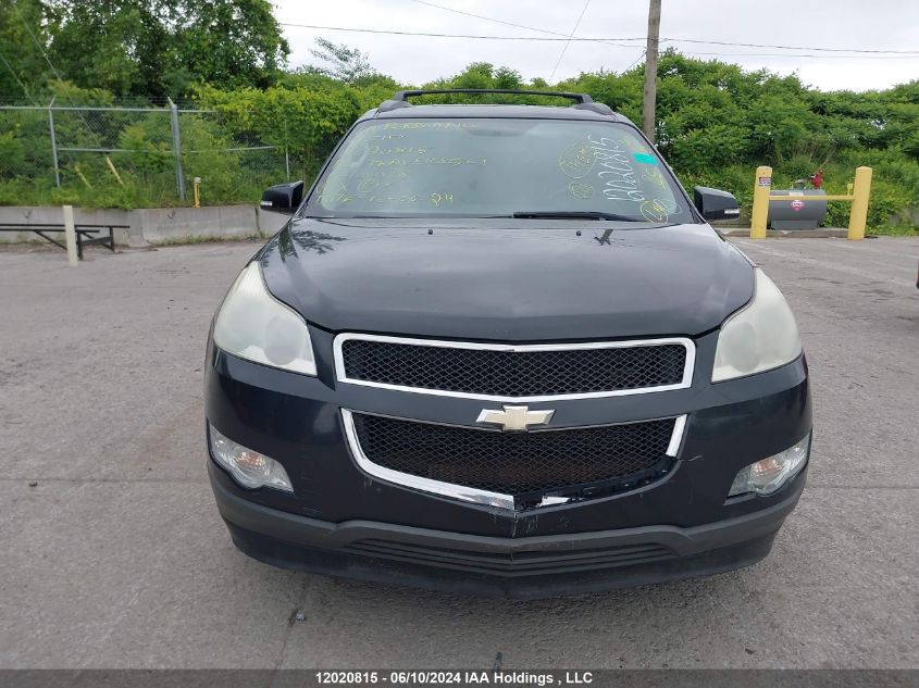 2010 Chevrolet Traverse Lt VIN: 1GNLRGED9AS100098 Lot: 12020815