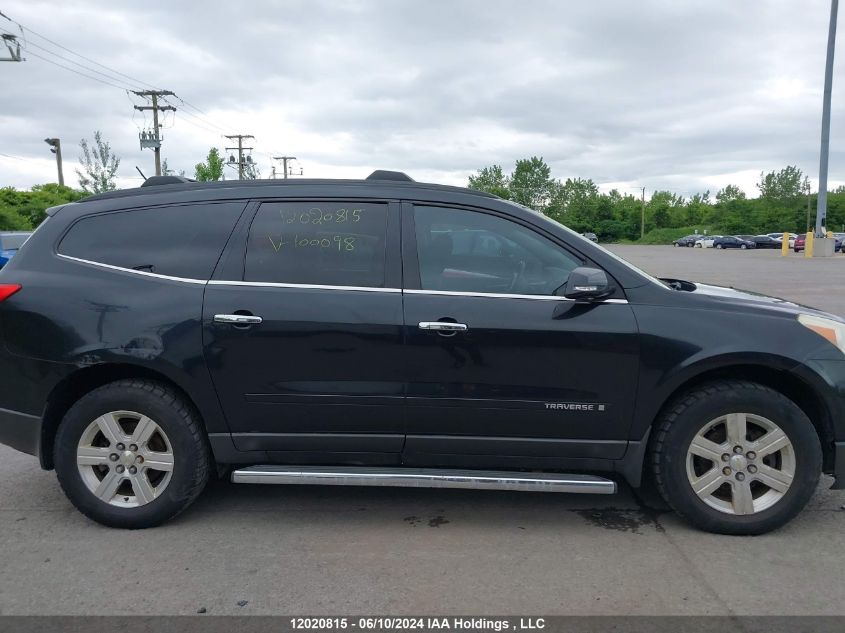 2010 Chevrolet Traverse Lt VIN: 1GNLRGED9AS100098 Lot: 12020815