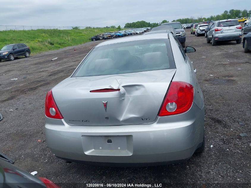 2005 Pontiac G6 VIN: 1G2ZG528854152244 Lot: 12020816