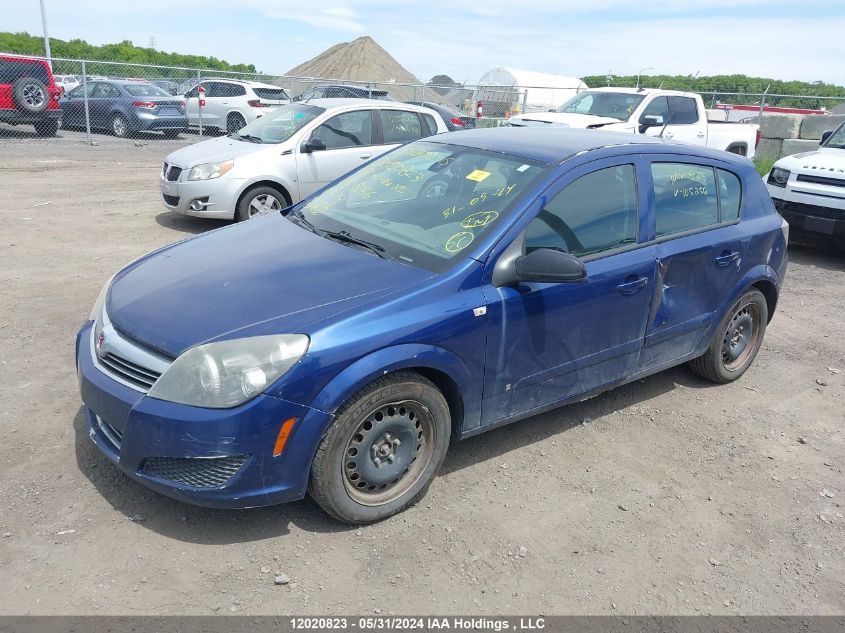 2008 Saturn Astra Xe VIN: W08AR671685105256 Lot: 12020823