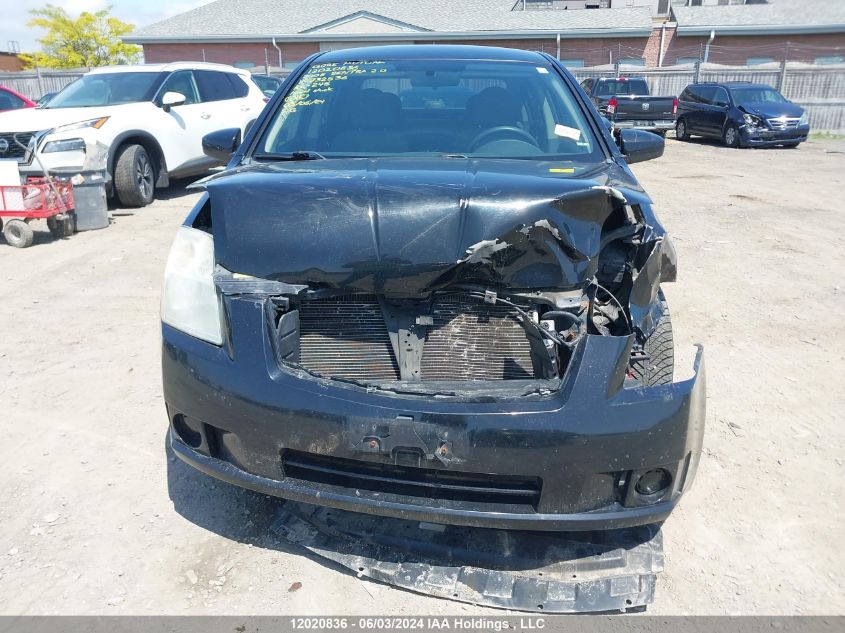 2008 Nissan Sentra 2.0 VIN: 3N1AB61EX8L732536 Lot: 12020836