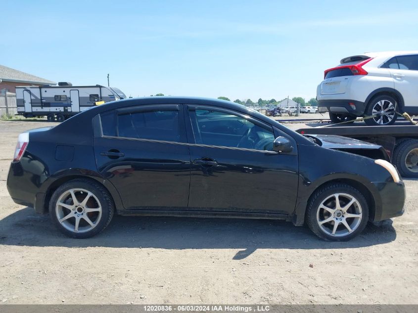 2008 Nissan Sentra 2.0 VIN: 3N1AB61EX8L732536 Lot: 12020836