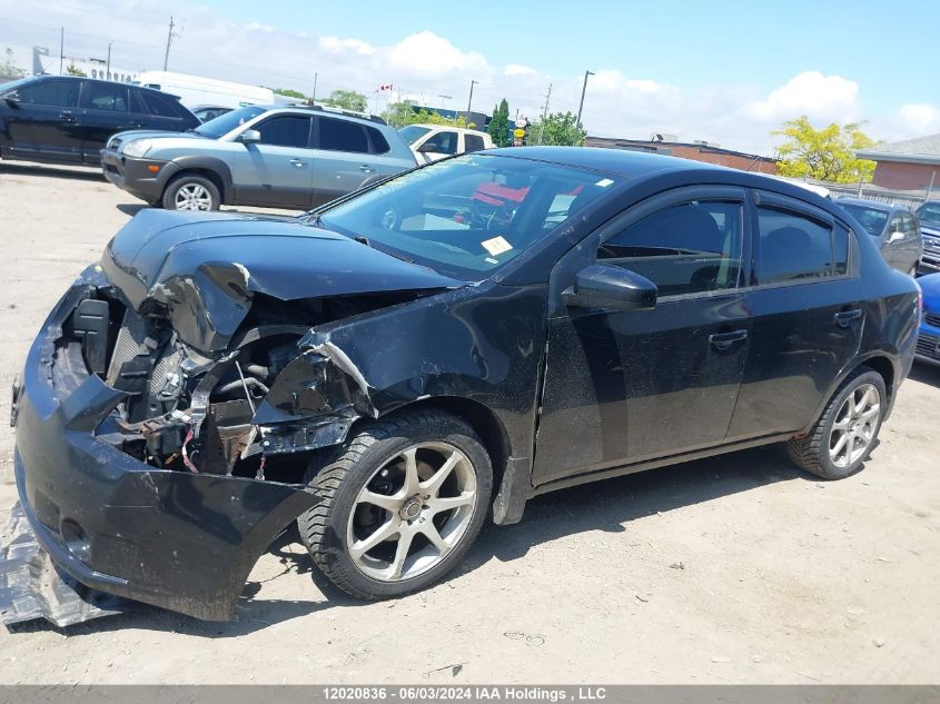 2008 Nissan Sentra 2.0 VIN: 3N1AB61EX8L732536 Lot: 12020836