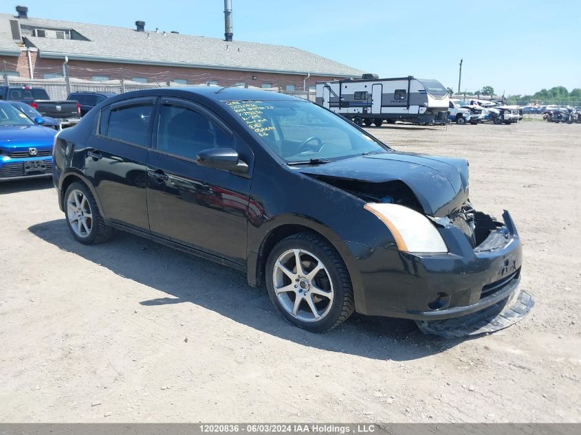 2008 Nissan Sentra 2.0 VIN: 3N1AB61EX8L732536 Lot: 12020836