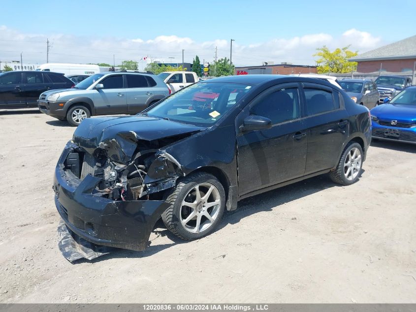 2008 Nissan Sentra 2.0 VIN: 3N1AB61EX8L732536 Lot: 12020836