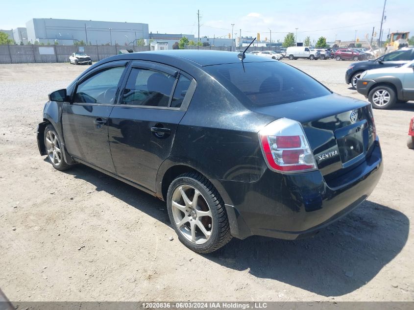 2008 Nissan Sentra 2.0 VIN: 3N1AB61EX8L732536 Lot: 12020836