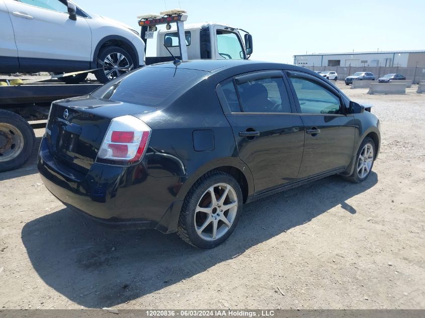 2008 Nissan Sentra 2.0 VIN: 3N1AB61EX8L732536 Lot: 12020836