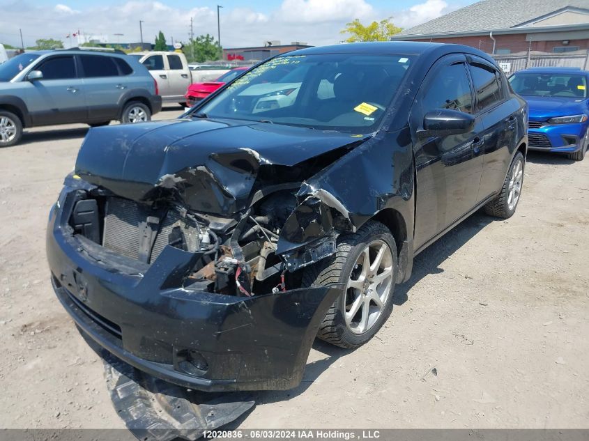 2008 Nissan Sentra 2.0 VIN: 3N1AB61EX8L732536 Lot: 12020836