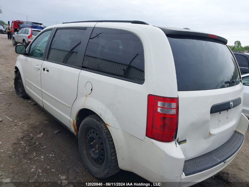 2010 Dodge Grand Caravan Se VIN: 2D4RN4DE7AR291791 Lot: 12020840