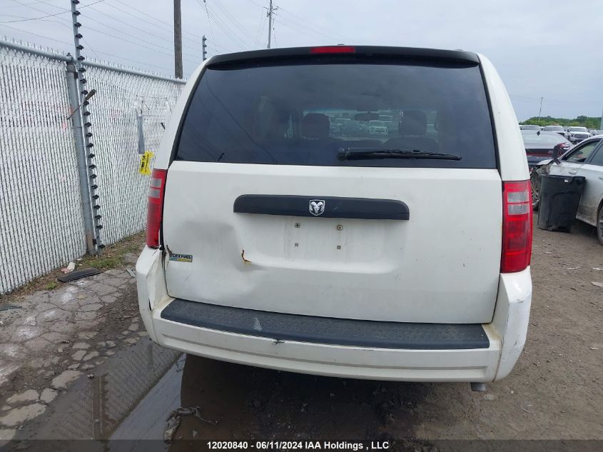 2010 Dodge Grand Caravan Se VIN: 2D4RN4DE7AR291791 Lot: 12020840
