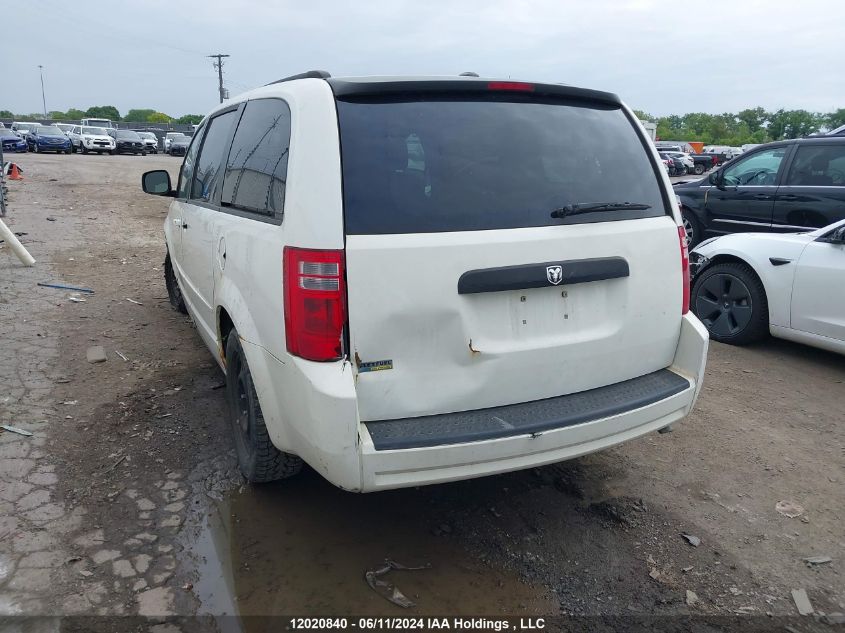 2010 Dodge Grand Caravan Se VIN: 2D4RN4DE7AR291791 Lot: 12020840