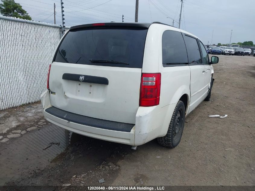 2010 Dodge Grand Caravan Se VIN: 2D4RN4DE7AR291791 Lot: 12020840