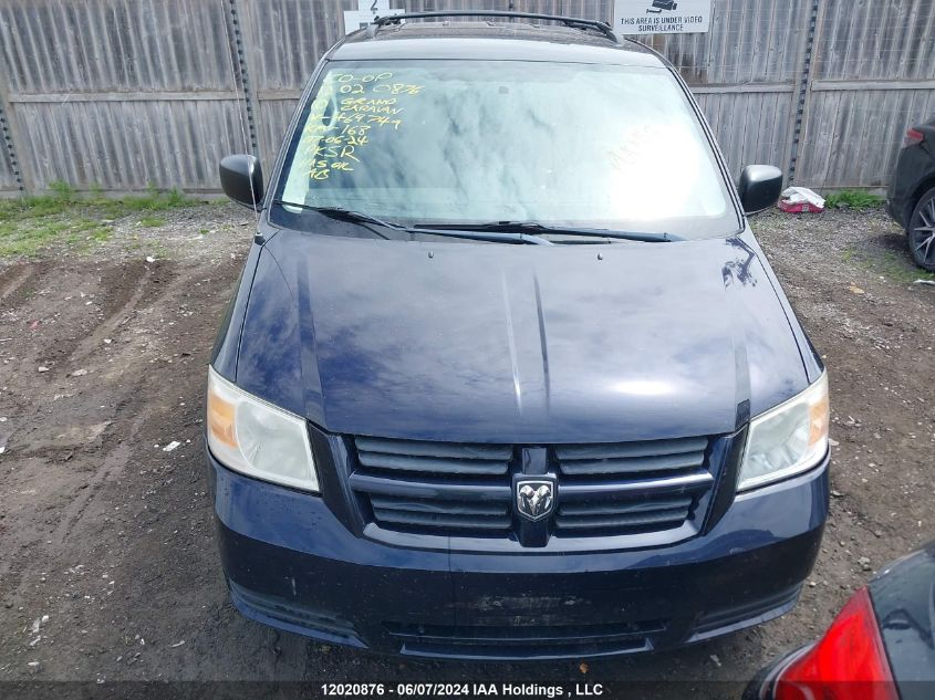 2010 Dodge Grand Caravan Se VIN: 2D4RN4DE0AR469749 Lot: 12020876