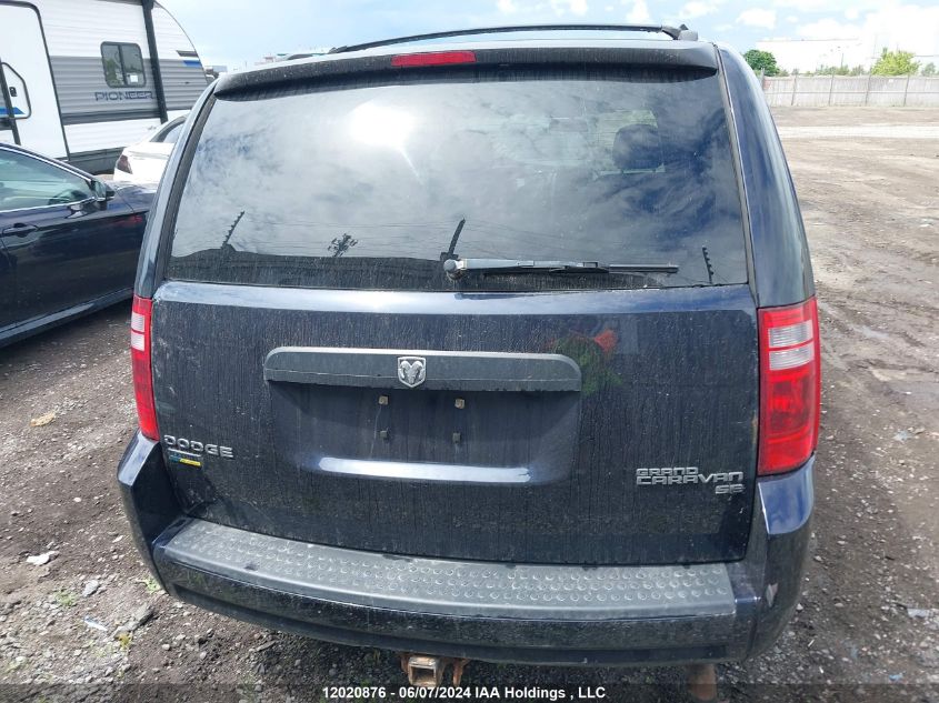 2010 Dodge Grand Caravan Se VIN: 2D4RN4DE0AR469749 Lot: 12020876
