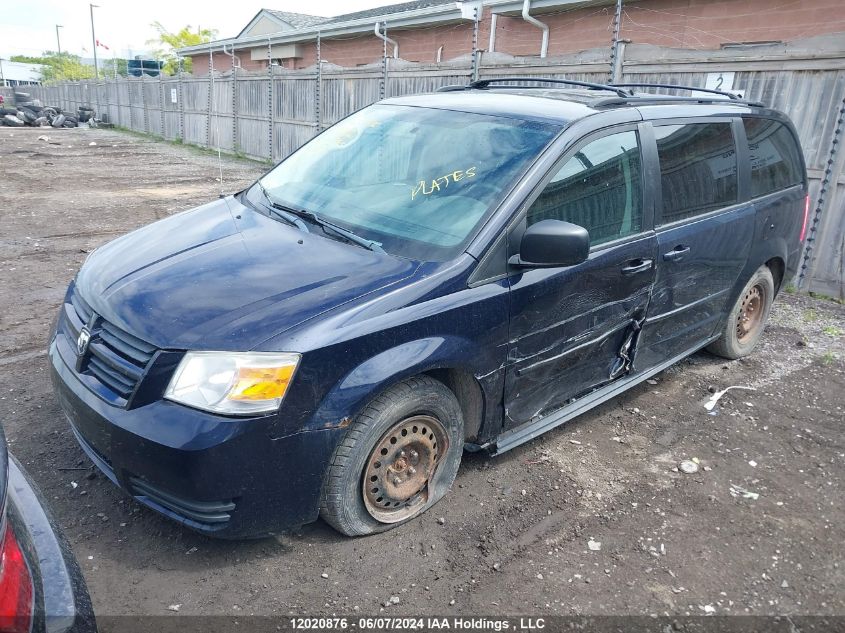 2010 Dodge Grand Caravan Se VIN: 2D4RN4DE0AR469749 Lot: 12020876