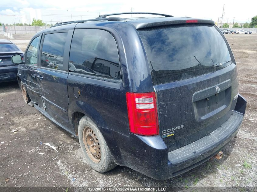 2010 Dodge Grand Caravan Se VIN: 2D4RN4DE0AR469749 Lot: 12020876