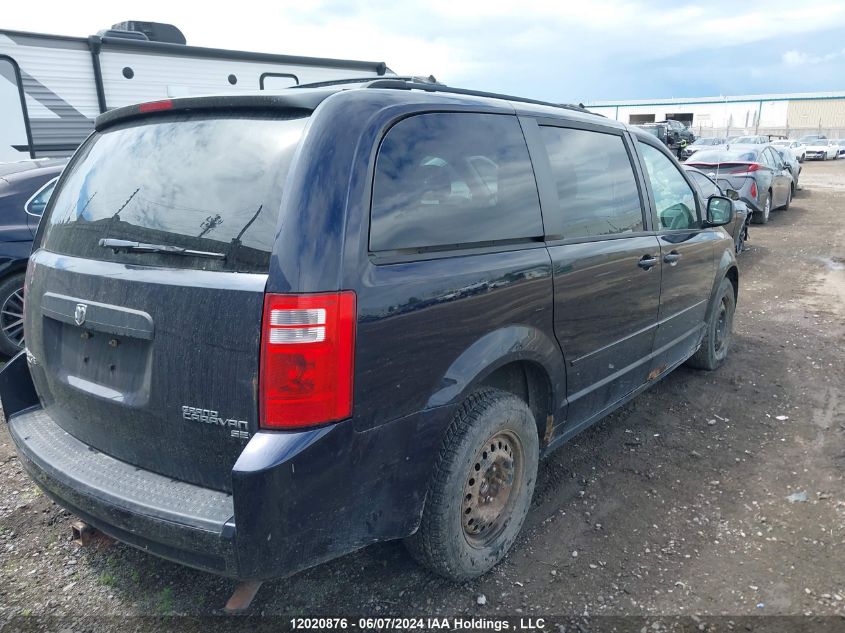 2010 Dodge Grand Caravan Se VIN: 2D4RN4DE0AR469749 Lot: 12020876