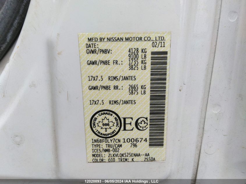 2012 Nissan Nv 2500 VIN: 1N6BF0LY7CN100674 Lot: 12020893