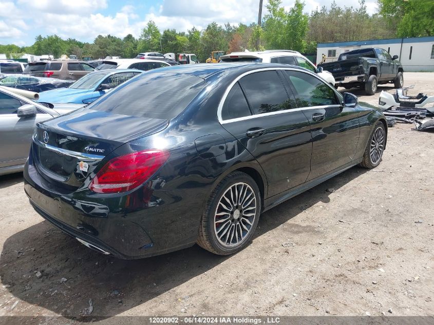 2016 Mercedes-Benz C-Class VIN: 55SWF4KB4GU178406 Lot: 12020902