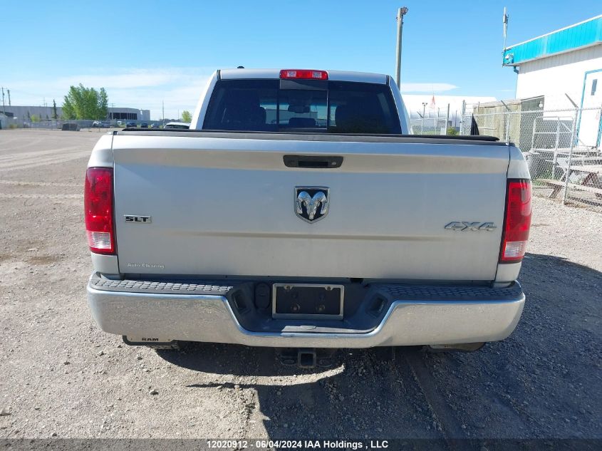 2015 Ram 1500 Slt VIN: 1C6RR7LG9FS625290 Lot: 12020912