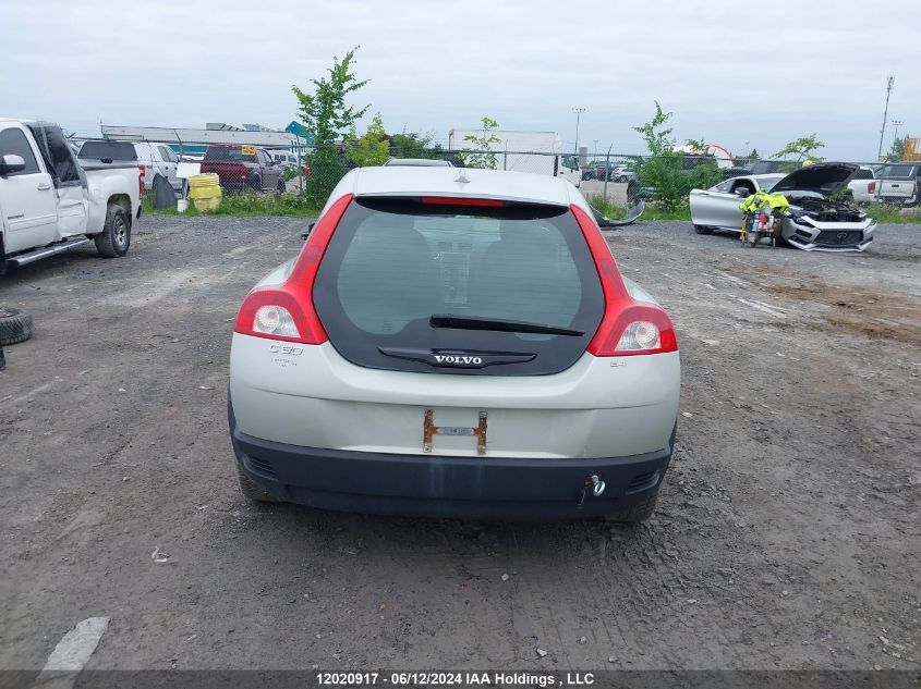 2008 Volvo C30 VIN: YV1MK382282071925 Lot: 12020917