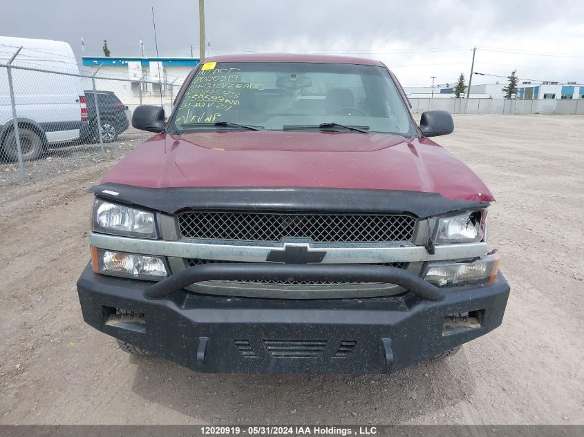 2004 Chevrolet Silverado 1500 VIN: 1GCEK14T54Z287573 Lot: 12020919