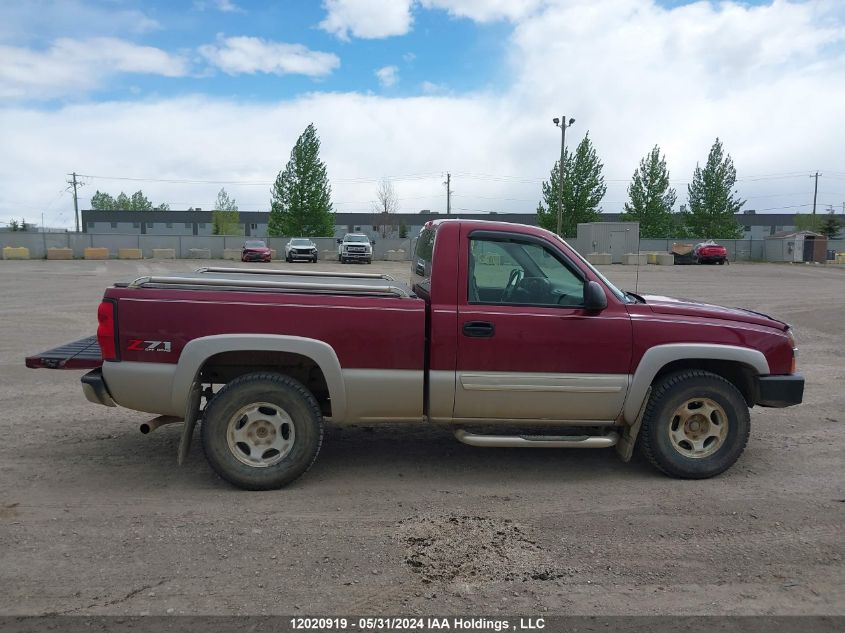 2004 Chevrolet Silverado 1500 VIN: 1GCEK14T54Z287573 Lot: 12020919