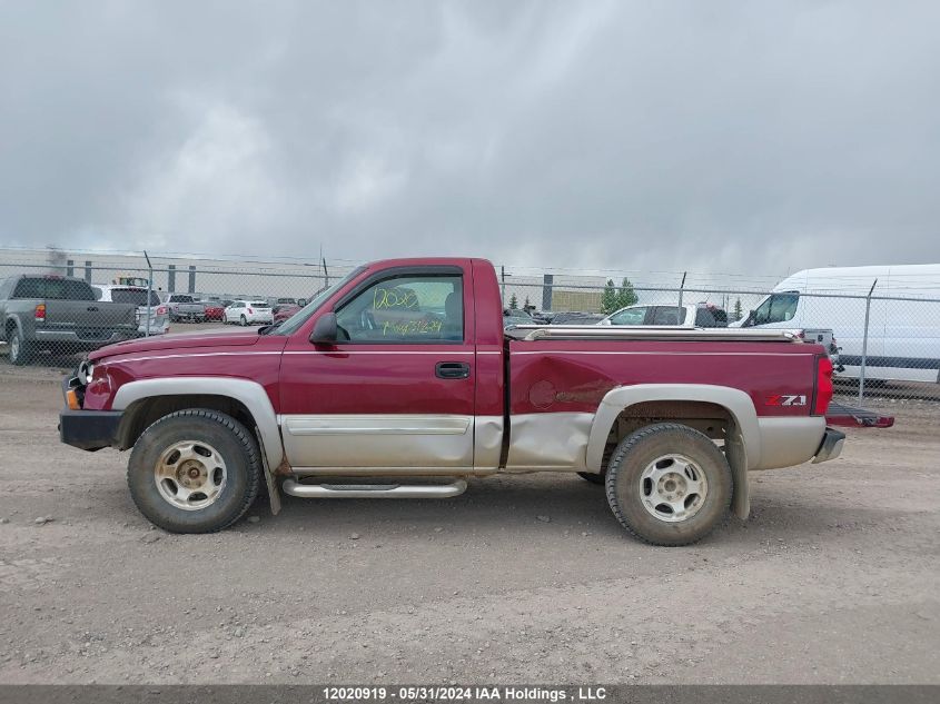 2004 Chevrolet Silverado 1500 VIN: 1GCEK14T54Z287573 Lot: 12020919