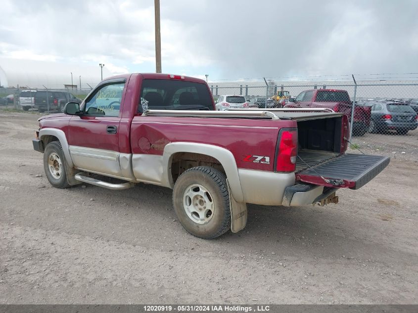 2004 Chevrolet Silverado 1500 VIN: 1GCEK14T54Z287573 Lot: 12020919