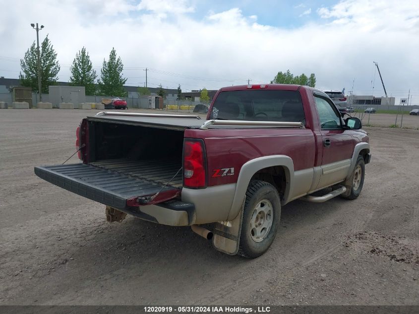 2004 Chevrolet Silverado 1500 VIN: 1GCEK14T54Z287573 Lot: 12020919