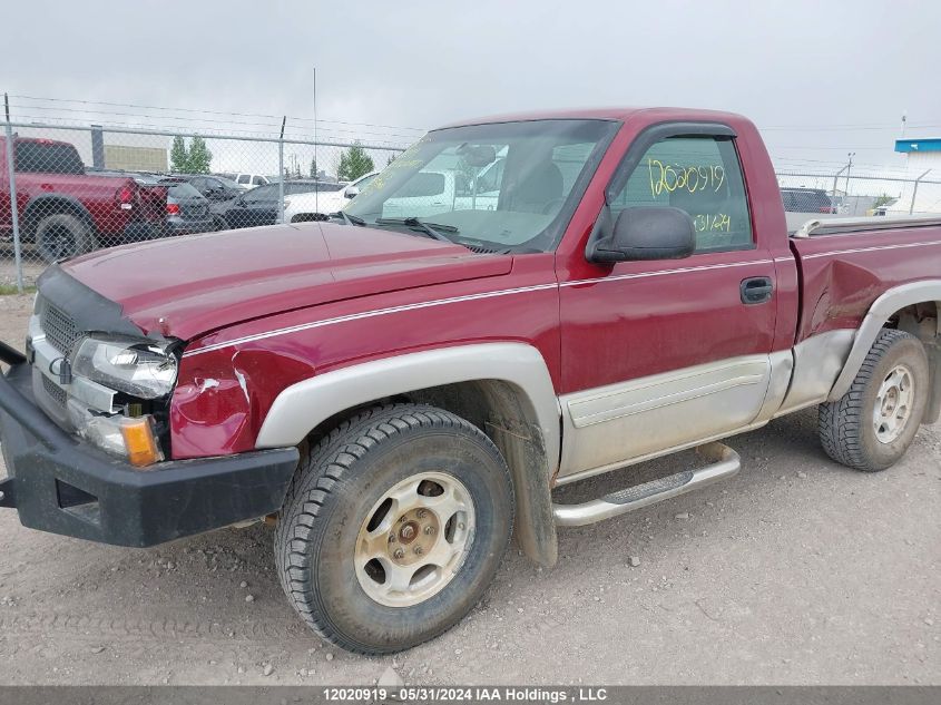 2004 Chevrolet Silverado 1500 VIN: 1GCEK14T54Z287573 Lot: 12020919