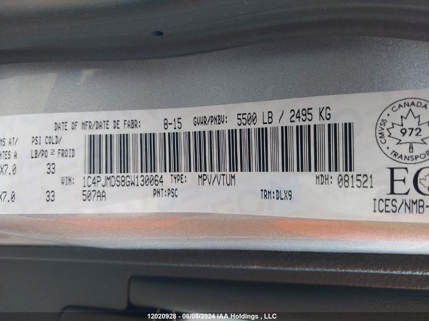 2016 Jeep Cherokee Limited VIN: 1C4PJMDS8GW130064 Lot: 12020928