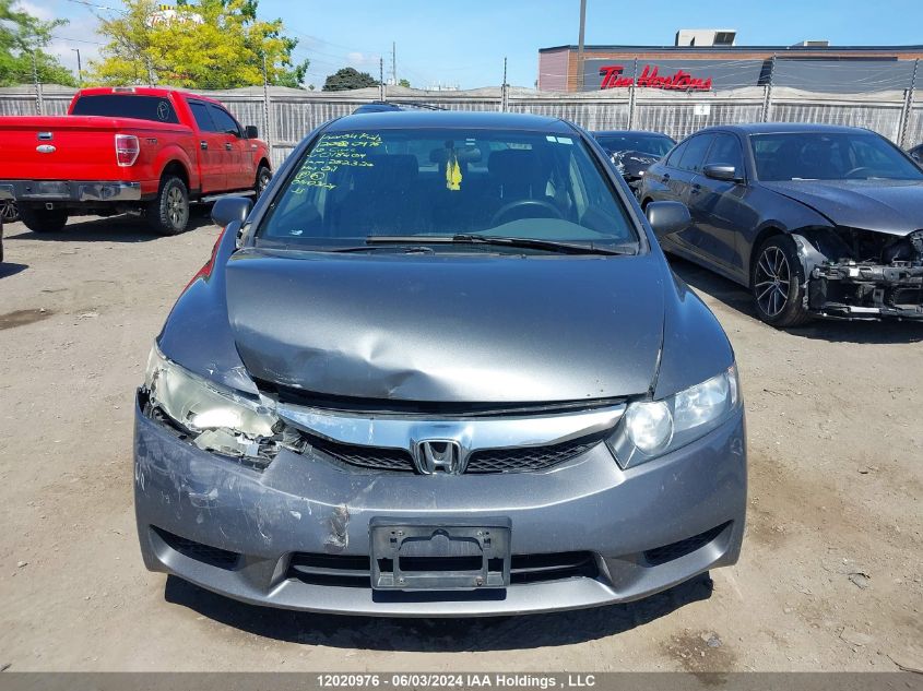 2010 Honda Civic Sdn VIN: 2HGFA1F45AH018404 Lot: 12020976