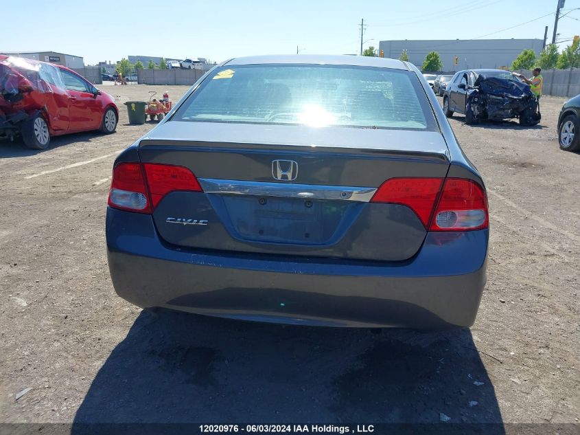 2010 Honda Civic Sdn VIN: 2HGFA1F45AH018404 Lot: 12020976