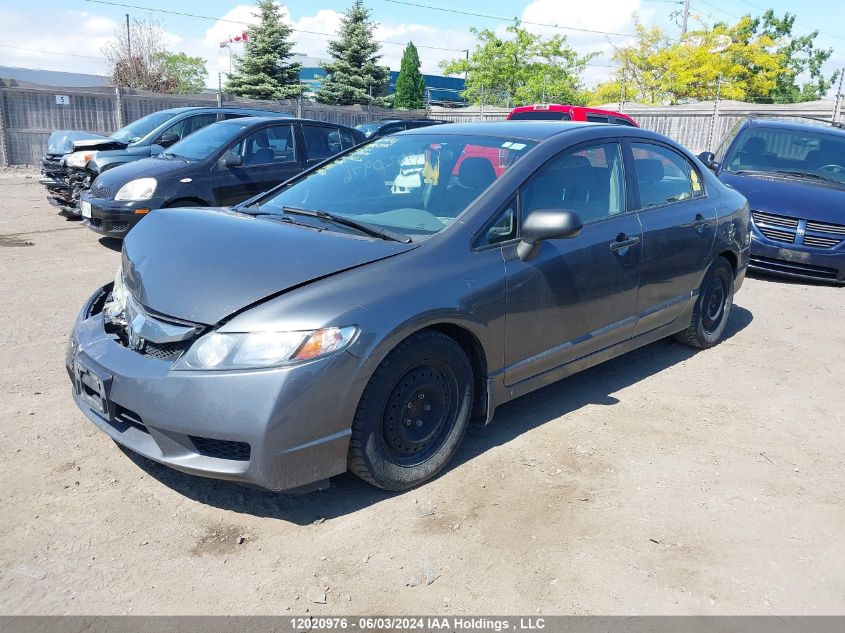 2010 Honda Civic Sdn VIN: 2HGFA1F45AH018404 Lot: 12020976