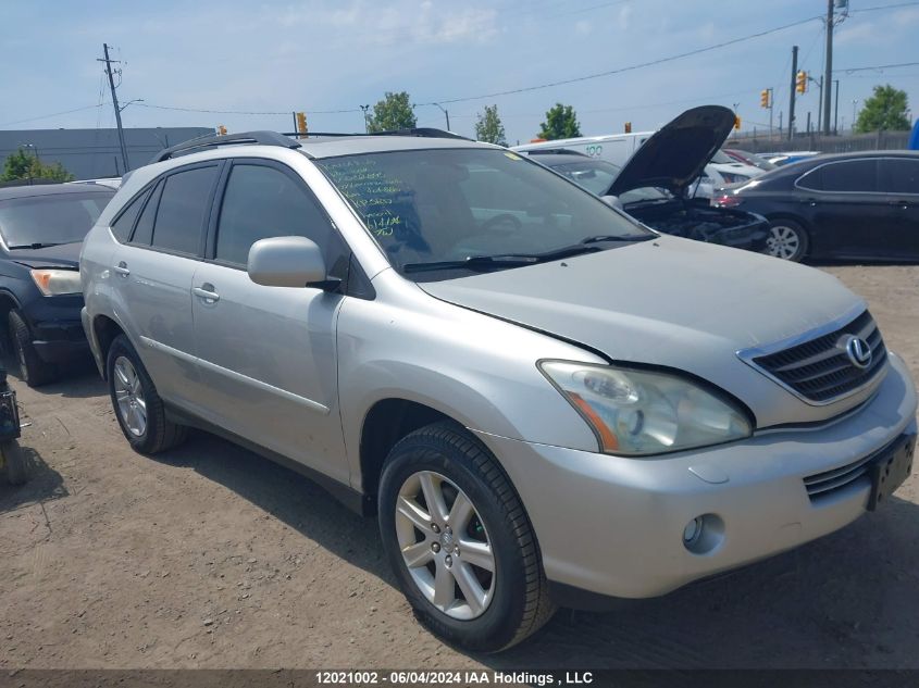 2007 Lexus Rx 400H VIN: JTJHW31U772032895 Lot: 12021002