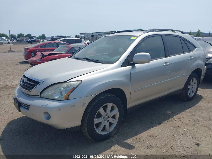 2007 Lexus Rx 400H VIN: JTJHW31U772032895 Lot: 12021002