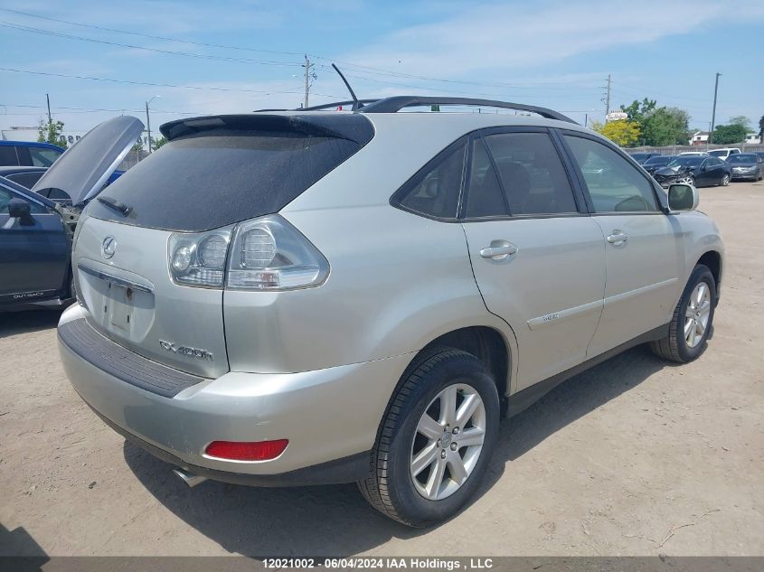 2007 Lexus Rx 400H VIN: JTJHW31U772032895 Lot: 12021002