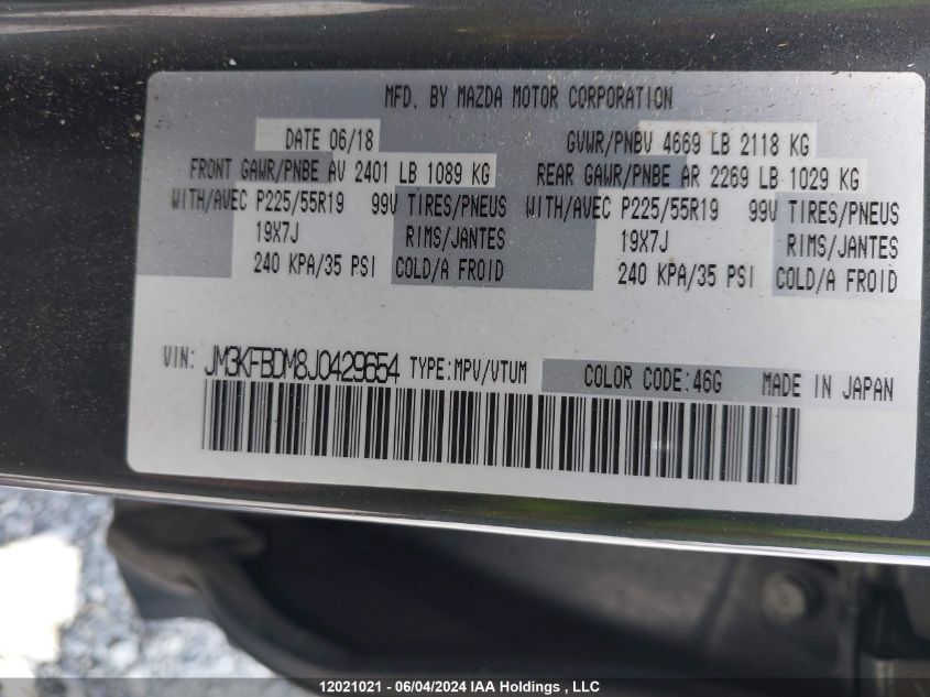 2018 Mazda Cx-5 VIN: JM3KFBDM8J0429654 Lot: 12021021