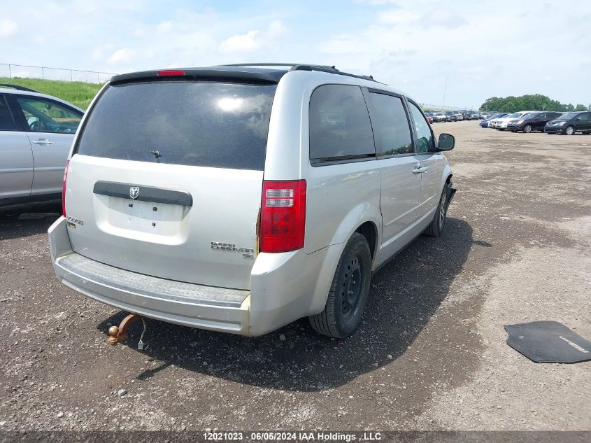 2010 Dodge Grand Caravan Se VIN: 2D4RN4DE1AR172974 Lot: 12021023