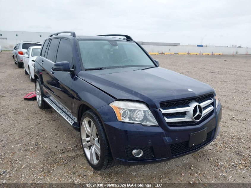 2010 Mercedes-Benz Glk-Class VIN: WDCGG8HB0AF357668 Lot: 12021030