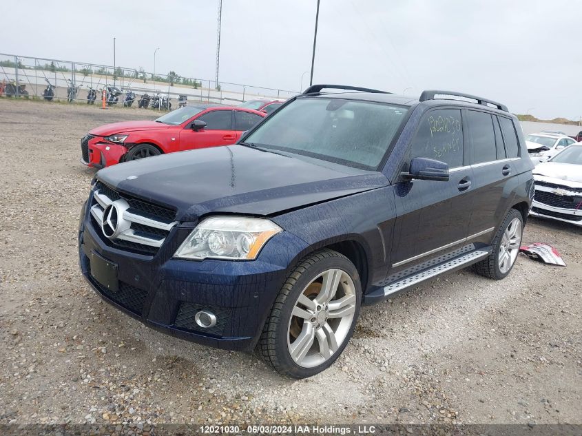 2010 Mercedes-Benz Glk-Class VIN: WDCGG8HB0AF357668 Lot: 12021030