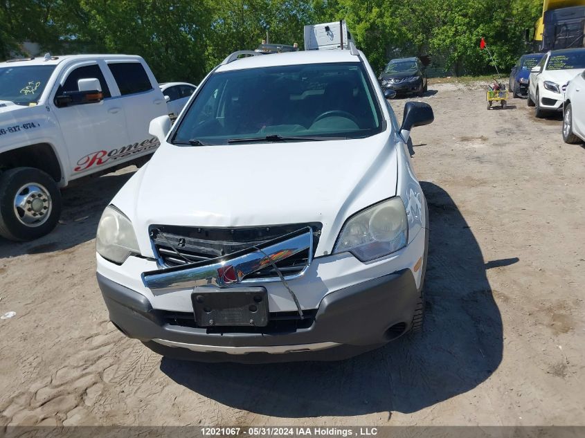 2008 Saturn Vue VIN: 3GSCL33P08S561497 Lot: 12021067