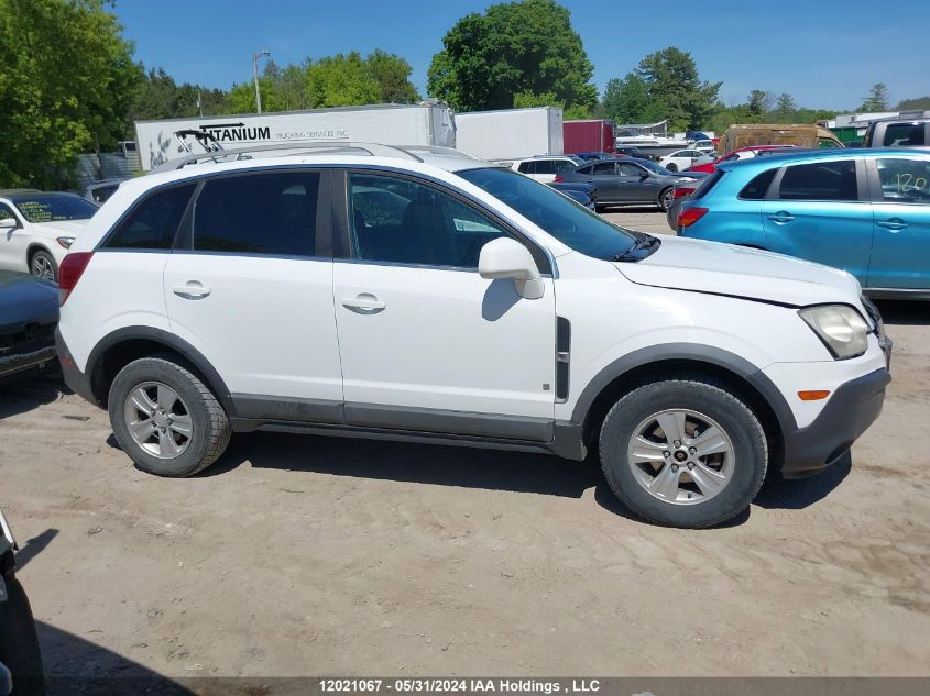 2008 Saturn Vue VIN: 3GSCL33P08S561497 Lot: 12021067